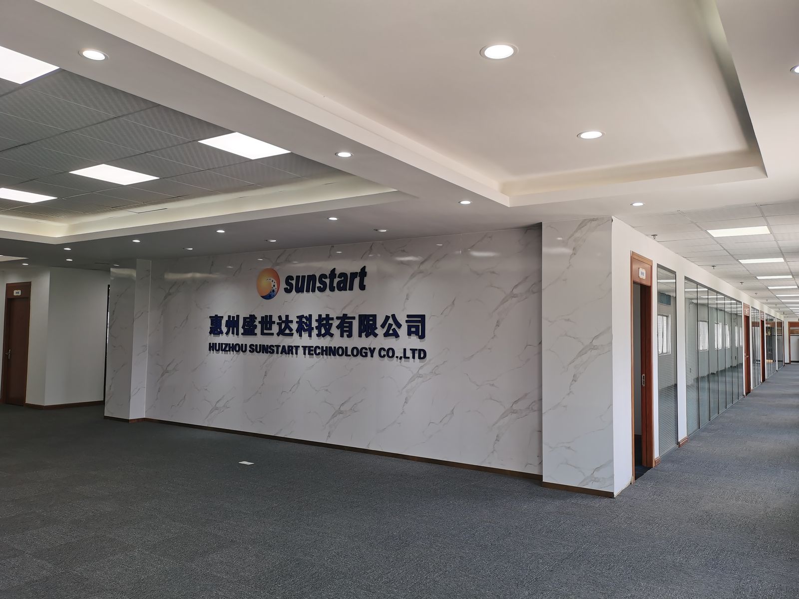 企业形象墙