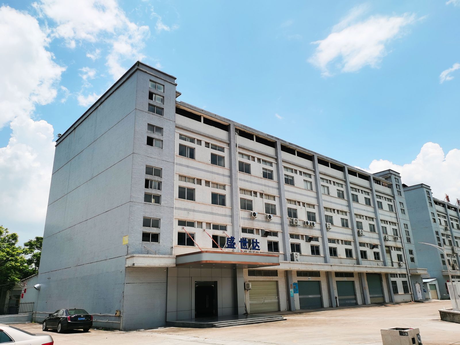 惠州盛世达科技有限公司生产基地大楼全景