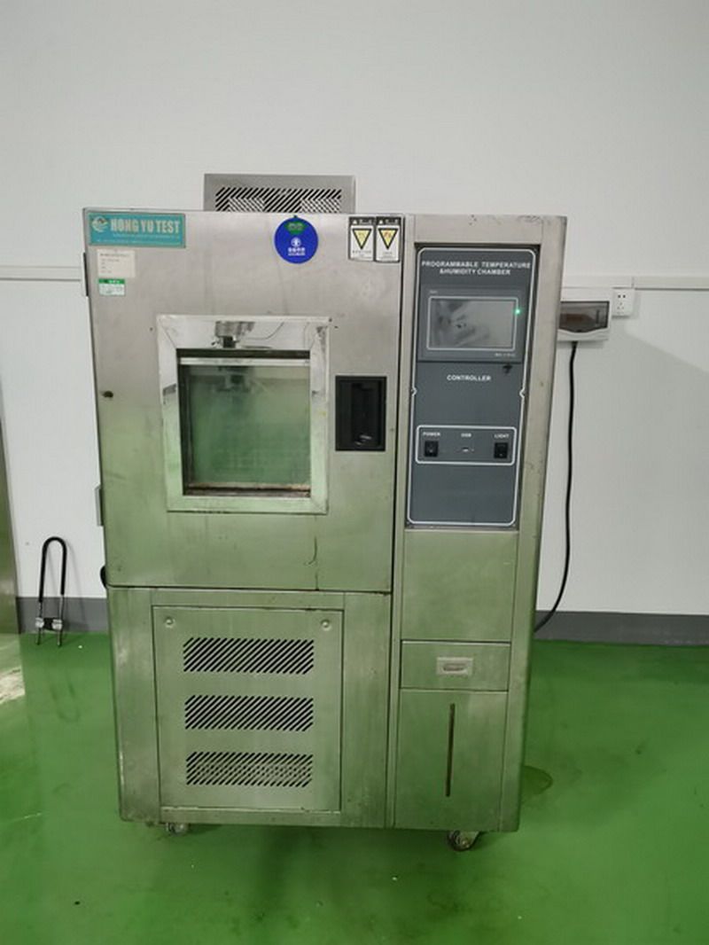 恒温恒湿试验箱